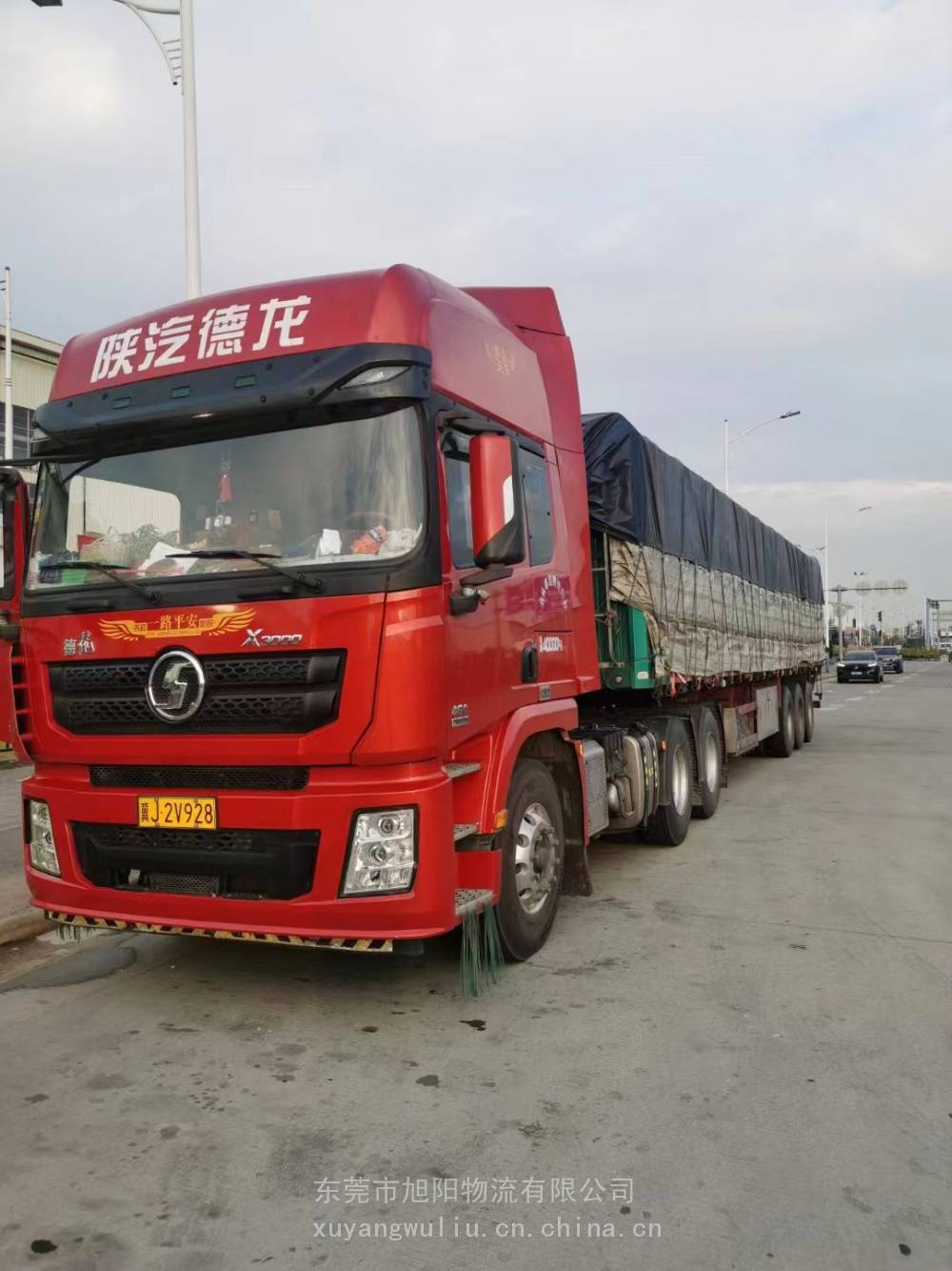 東莞直達達州物流專線 以速度與責任守護每一份托付