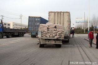 黑龍江省全面打響2012年春融期治超戰役 保障道路普通貨物運輸安全