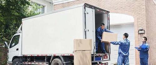 專業(yè)貨運(yùn)服務(wù) 居民搬家與公司搬遷的誠(chéng)信之選